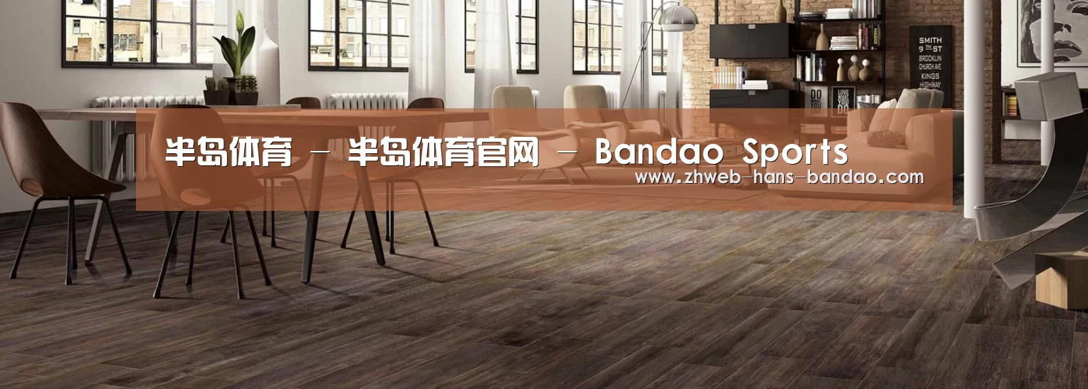 响应式中英双语建材展销网站模板