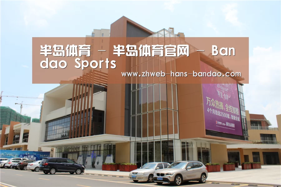 珠海华发水岸花园(图1) 珠海华发水岸花园(图1)