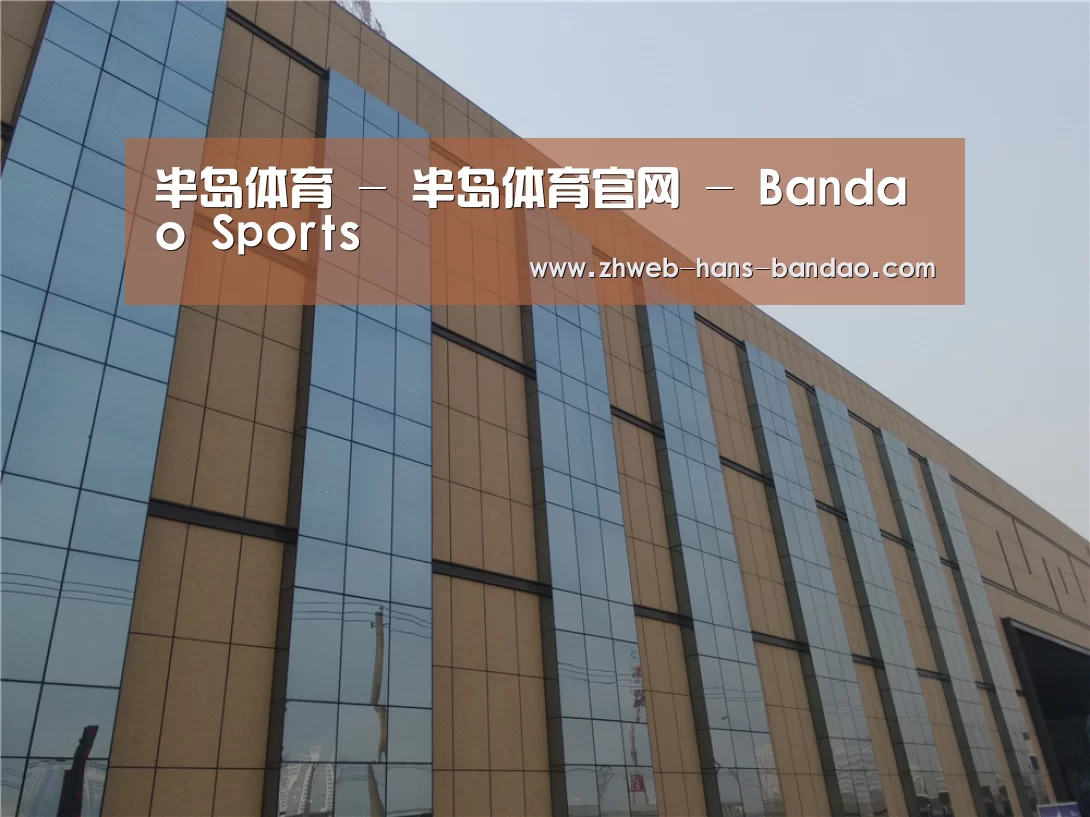 兰州银滩花园(图1) 兰州银滩花园(图1)