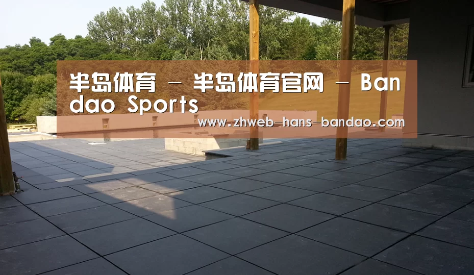 多伦多别墅花园(图2)
