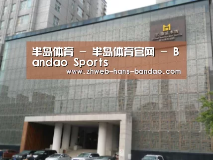 沈阳名都清水湾