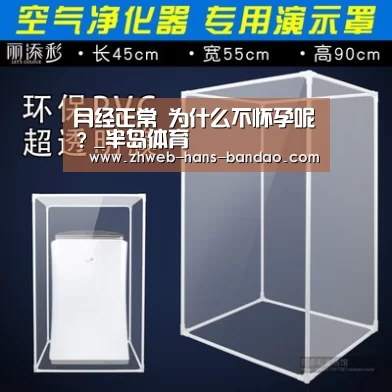 半岛体育下载