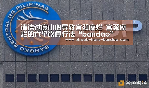 半岛体育网址