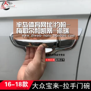 半岛体育网址|约翰-梅耶尔和凯蒂-派瑞交往数月终分手
