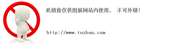 2017年9月4日保险新闻头条合集‘半岛体育官网’(图3) 半岛体育下载