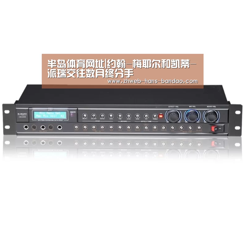 半岛体育网址|约翰-梅耶尔和凯蒂-派瑞交往数月终分手(图2) 半岛体育网址|约翰-梅耶尔和凯蒂-派瑞交往数月终分手(图2)